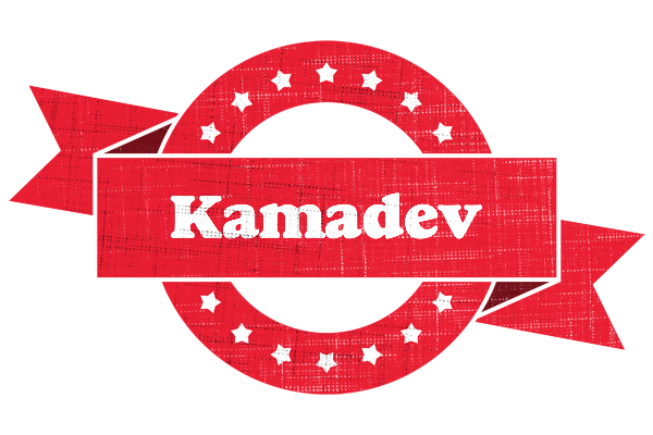 Kamadev passion logo