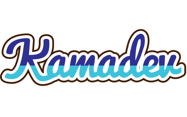 Kamadev raining logo