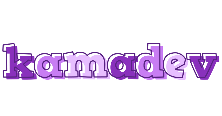 Kamadev sensual logo