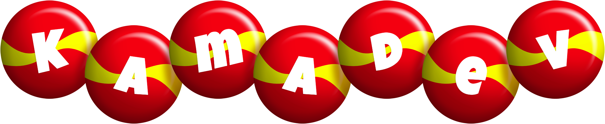 Kamadev spain logo
