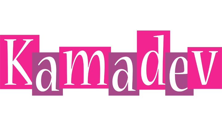 Kamadev whine logo
