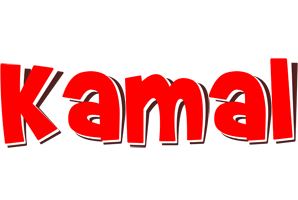 Kamal basket logo