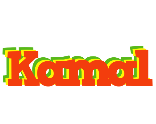 Kamal bbq logo
