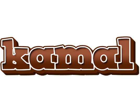 Kamal brownie logo