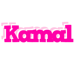 Kamal dancing logo