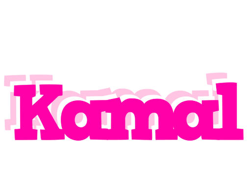 Kamal dancing logo