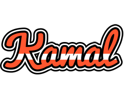 Kamal denmark logo