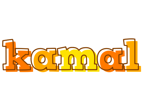 Kamal desert logo