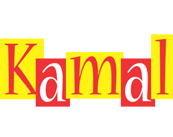 Kamal errors logo