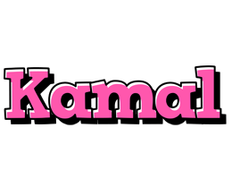 Kamal girlish logo