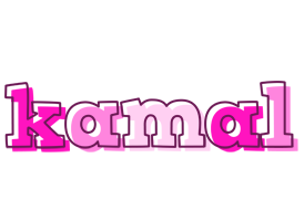 Kamal hello logo