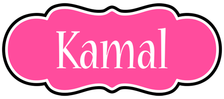 Kamal invitation logo