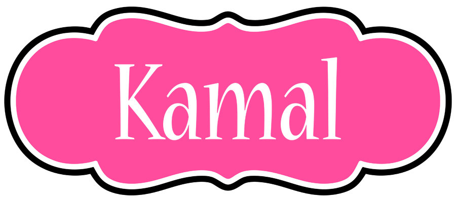 Kamal invitation logo
