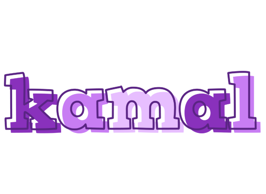 Kamal sensual logo