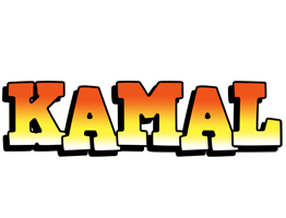 Kamal sunset logo
