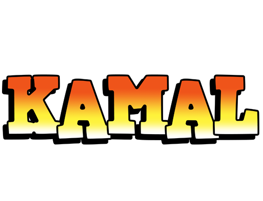 Kamal sunset logo