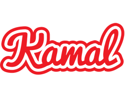 Kamal sunshine logo