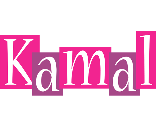 Kamal whine logo