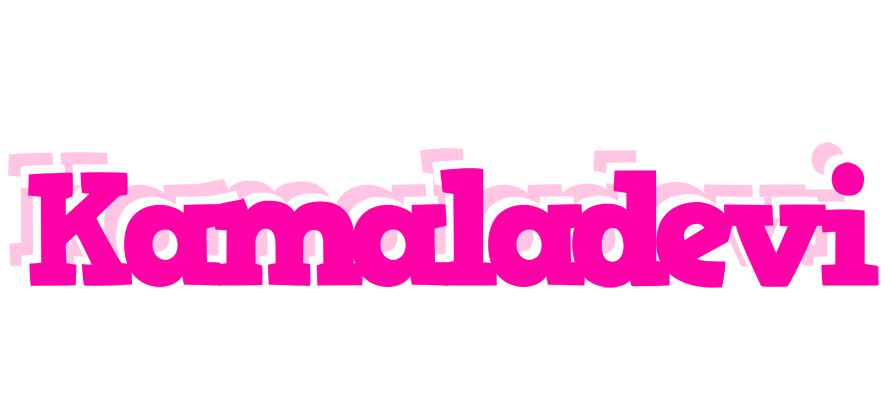 Kamaladevi dancing logo