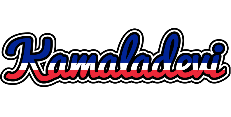 Kamaladevi france logo