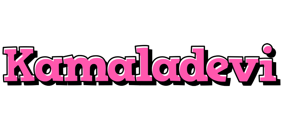 Kamaladevi girlish logo