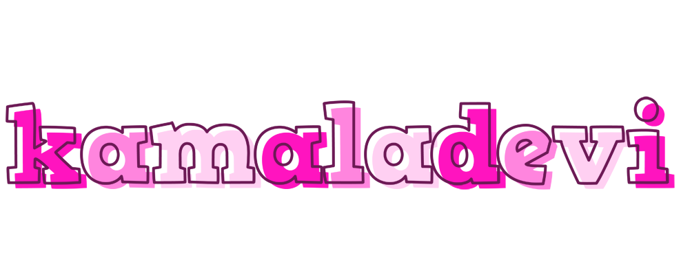 Kamaladevi hello logo