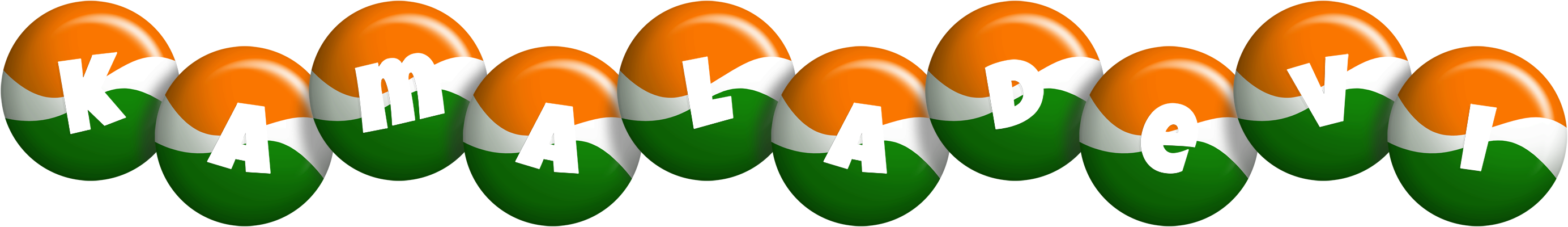 Kamaladevi india logo