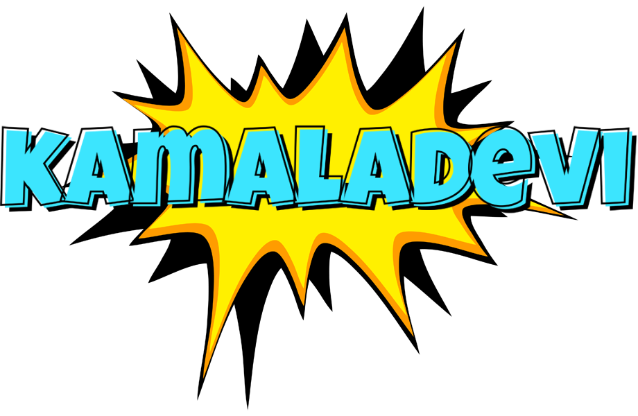 Kamaladevi indycar logo