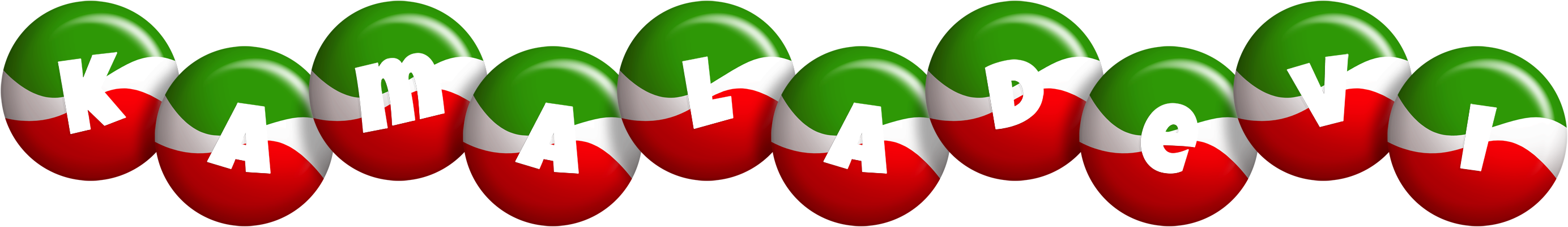 Kamaladevi italy logo