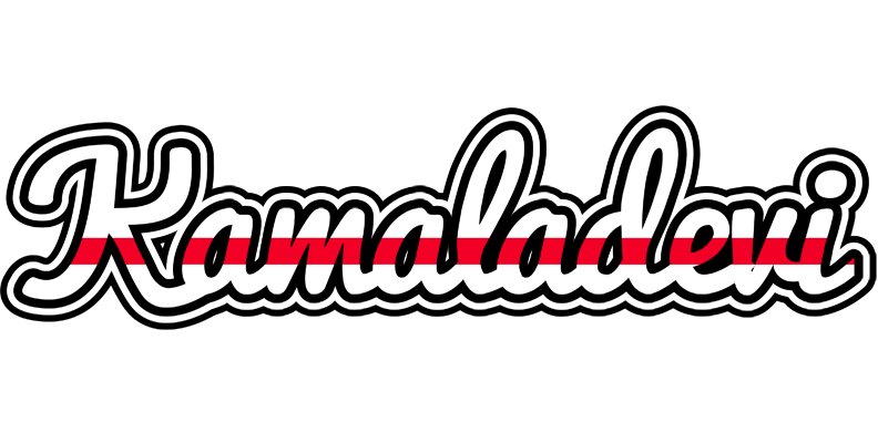 Kamaladevi kingdom logo