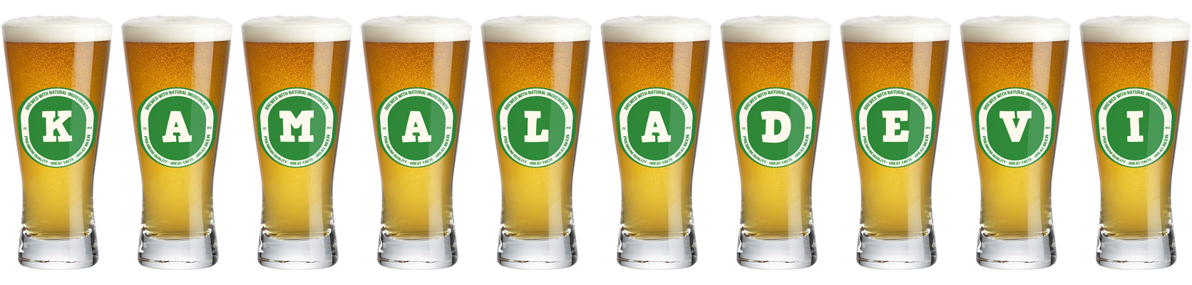 Kamaladevi lager logo