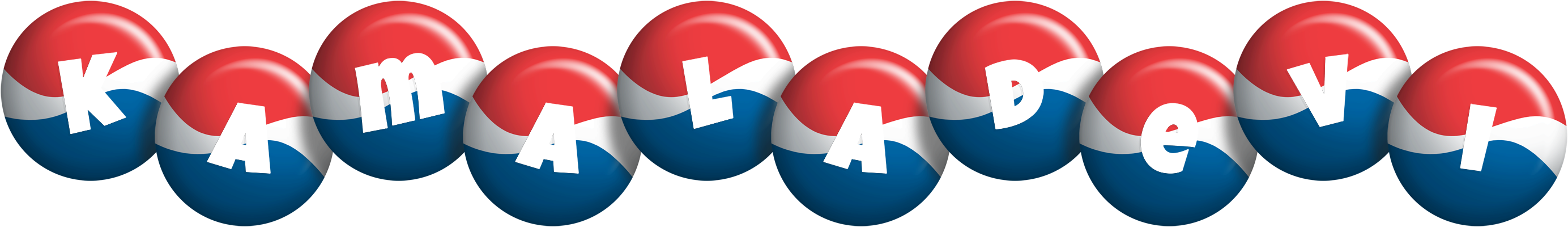 Kamaladevi paris logo