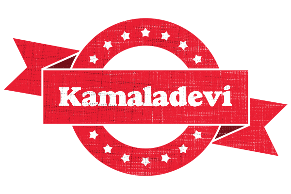 Kamaladevi passion logo