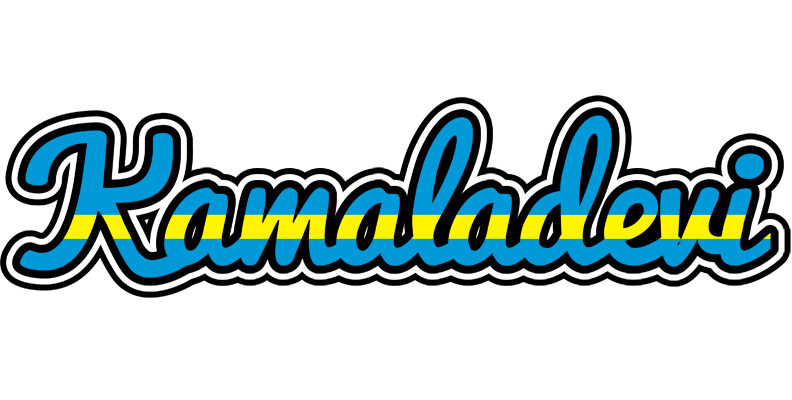 Kamaladevi sweden logo