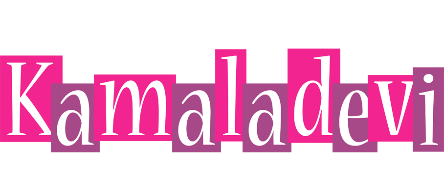 Kamaladevi whine logo