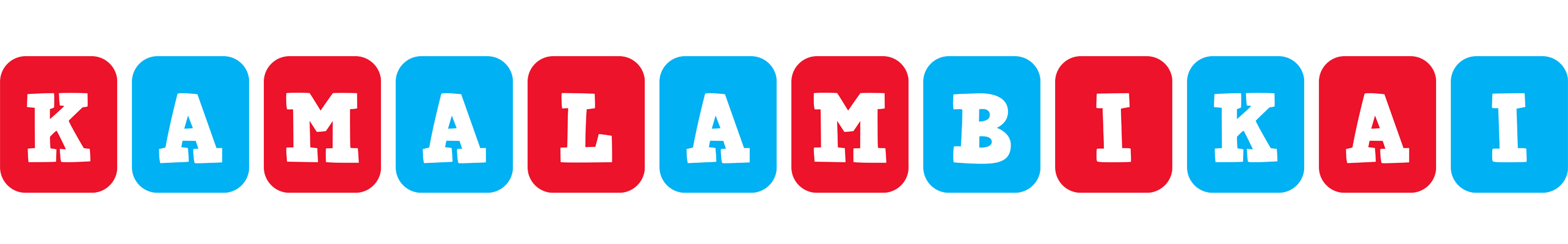 Kamalambikai diesel logo