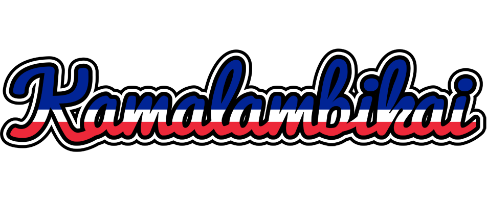 Kamalambikai france logo