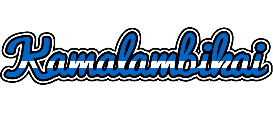 Kamalambikai greece logo