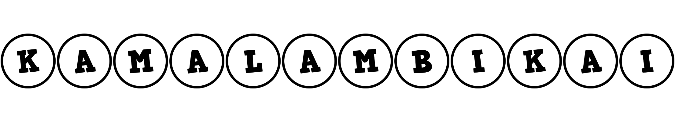 Kamalambikai handy logo