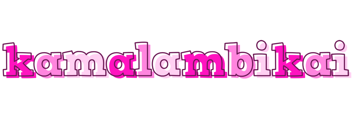 Kamalambikai hello logo