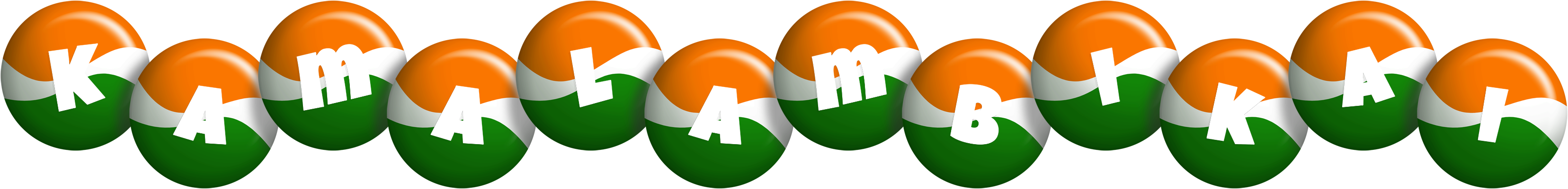 Kamalambikai india logo