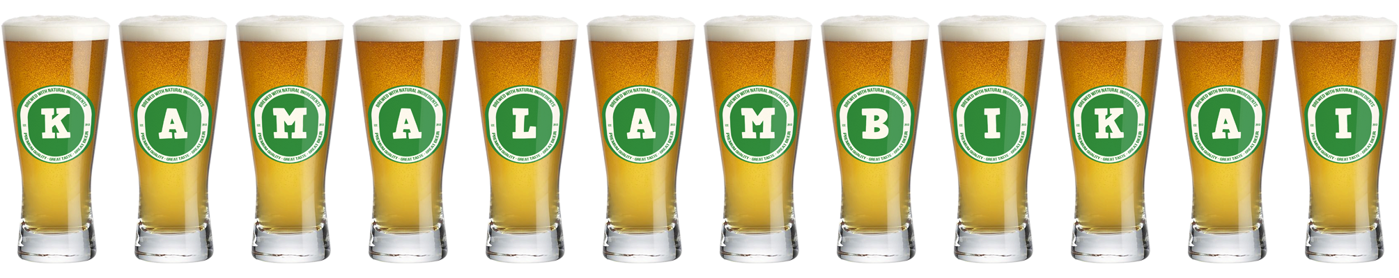 Kamalambikai lager logo