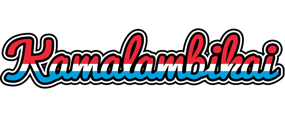 Kamalambikai norway logo