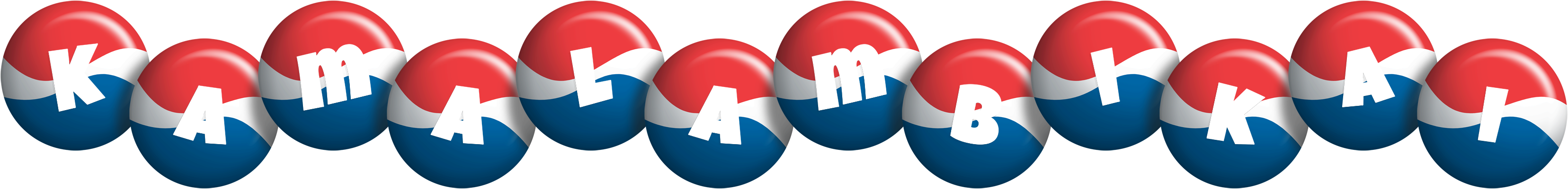 Kamalambikai paris logo