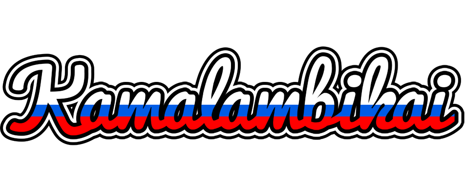 Kamalambikai russia logo