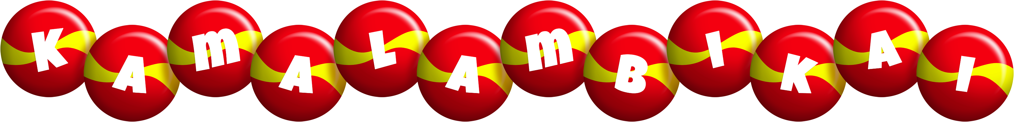 Kamalambikai spain logo