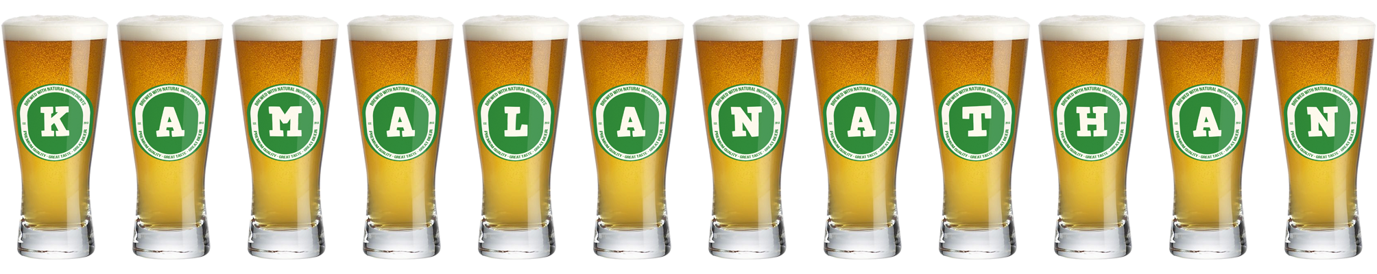 Kamalanathan lager logo