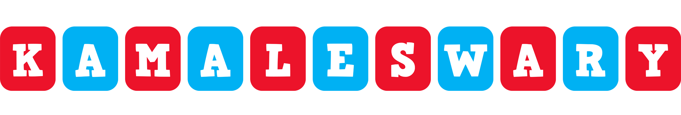 Kamaleswary diesel logo