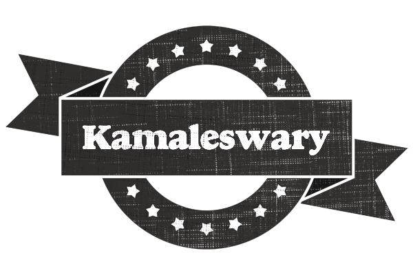 Kamaleswary grunge logo