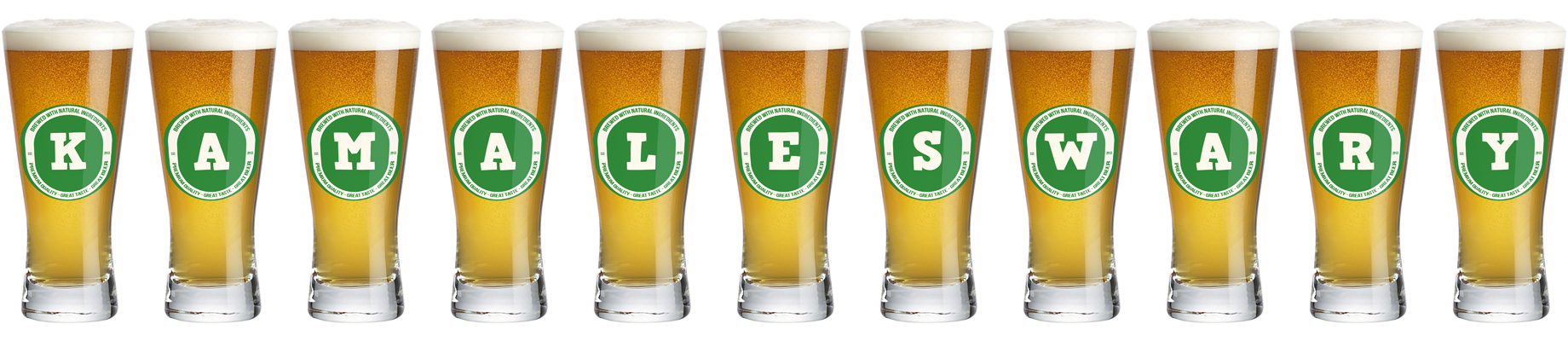 Kamaleswary lager logo